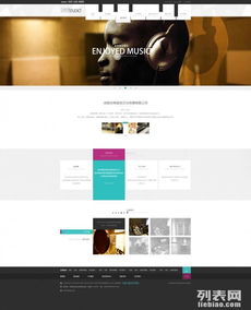 北京馬家堡及角門地區(qū) 專業(yè)低價(jià)網(wǎng)站建設(shè)、網(wǎng)站優(yōu)化與推廣及軟件服務(wù)解決方案
